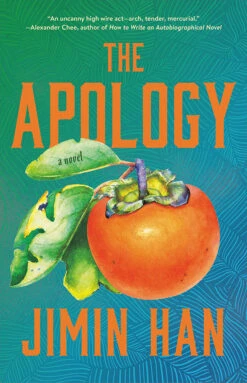 The Apology (Hardcover)