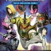 Power Rangers: Deck-Building Game: Shattered Grid (Expansion) 1 Power Rangers: Deck-Building Game: Shattered Grid (Expansion) -Fashion Select Toys Store 043696e4b6efe5a89c2d54337917f2711843