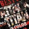The Best Of Attack On Titan: In Color: Volume 2 (Hardcover) -Fashion Select Toys Store 045439cb90c9c799236491339dfdf30a4804