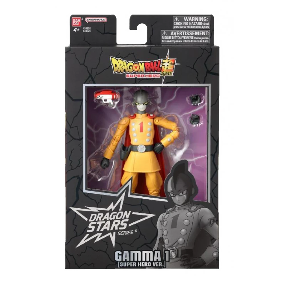Dragon Ball: Dragon Stars Action Figure: Gamma 1 6 Dragon Ball: Dragon Stars Action Figure: Gamma 1 - Image 4