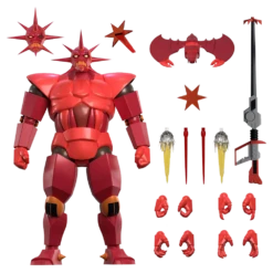 SilverHawks: Ultimates Action Figure: Armoured Mon*Star 6 SilverHawks: Ultimates Action Figure: Armoured Mon*Star -Fashion Select Toys Store 0f34a0d2aa7230abe2431650f60fcbcc8451