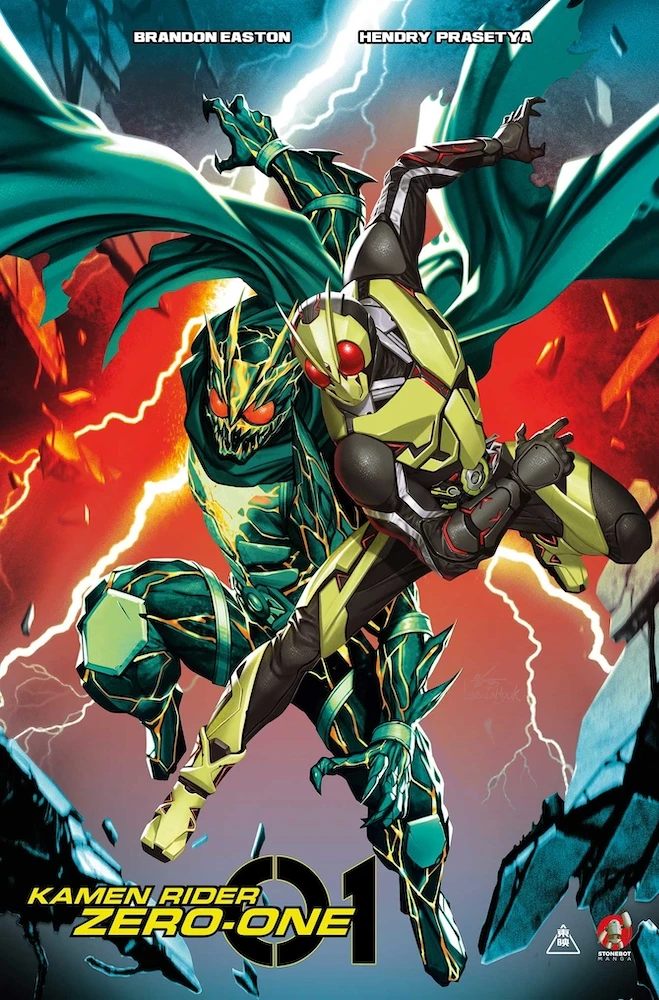 Kamen Rider: Zero One #1-4 (Copic Virgin Pack) 3 Kamen Rider: Zero One #1-4 (Copic Virgin Pack)