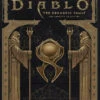 Diablo: Horadric Vault: The Complete Collection Box Set (Hardcover)