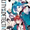 Pretty Boy Detective Club: Volume 1 2 Pretty Boy Detective Club: Volume 1 -Fashion Select Toys Store 23528bf4dd4bdeba153fa233c4205392746f