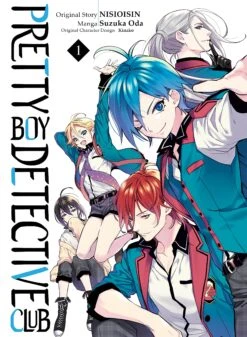 Pretty Boy Detective Club: Volume 1