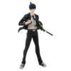 Chainsaw Man: Pop Up Parade PVC Statue: Aki Hayakawa