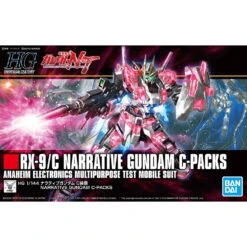 Gundam HG: Model Figure: Gundam Narrative C Pack 1/144