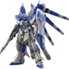 Mobile Suit Gundam: Real Grade Gundam Model Kit: Hi-Nu -Fashion Select Toys Store 326dd19d8ef223ed5a8c27138b9888bae579