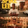 Spike Lee: Director's Inspiration (Hardcover) -Fashion Select Toys Store 32f934715c77d265887af635d9f3ed045d97
