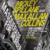 Mike Hammer: Masquerade For Murder (Hardcover) 2 Mike Hammer: Masquerade For Murder (Hardcover) -Fashion Select Toys Store 376432af1047ec7f5b6c70dd9c59e31d8124