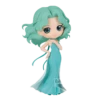 Pretty Guardian Sailor Moon: Eternal The Movie: Q Posket Figure: Princess Neptune (Version B) -Fashion Select Toys Store 3bed6391c2caf44e0936d0ceb05dbacda990