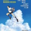 The Man Who Leapt Through Film: The Art Of Mamoru Hosoda (Hardcover) 2 The Man Who Leapt Through Film: The Art Of Mamoru Hosoda (Hardcover) -Fashion Select Toys Store 41e992701eb338bf7ea354e848b9ed14941f