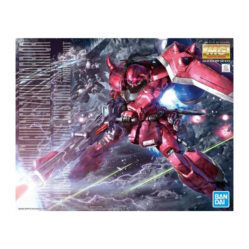Gundam: Model Figure: MG 1/100 Gunner Zaku Warrior (Lunamaria Hawke Custom) 3 Gundam: Model Figure: MG 1/100 Gunner Zaku Warrior (Lunamaria Hawke Custom)