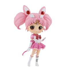 Pretty Guardian Sailor Moon: Cosmos The Movie: Q Posket Figure: Eternal Sailor Chibi Moon (Version A)