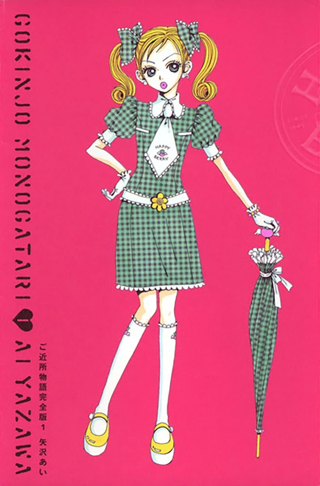 Neighborhood Story: Volume 1 3 Neighborhood Story: Volume 1