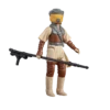 Star Wars: Return Of The Jedi: Retro Collection Action Figure: Princess Leia Organa (Boushh) -Fashion Select Toys Store 51e90a6135d60995087327349dd97a6d95c2