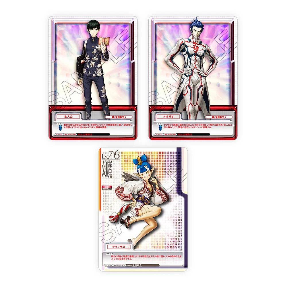 Shin Megami Tensei: Trading Card Game: Monument Of Reincarnation 8 Shin Megami Tensei: Trading Card Game: Monument Of Reincarnation - Image 6