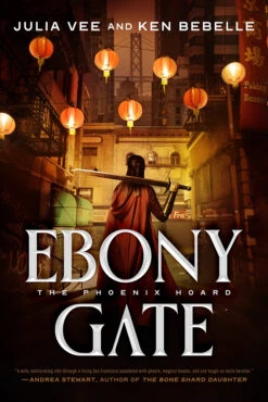 The Phoenix Hoard: Book 1: Ebony Gate (Hardcover)