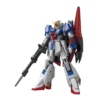 Gundam: HG 1/144 Scale Model Kit: Zeta Gundam 2 Gundam: HG 1/144 Scale Model Kit: Zeta Gundam -Fashion Select Toys Store 57b1a268b4de9e8ee932c1a96b23af7bfc8b