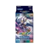 Digimon: Card Game: Pack Set: Rising Wind (RB01) 1 Digimon: Card Game: Pack Set: Rising Wind (RB01) -Fashion Select Toys Store 5d52cca689d9101cf2d477922f5dd2081afb