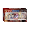 Digimon: Card Game: Premium Deck Set: PD-01 1 Digimon: Card Game: Premium Deck Set: PD-01 -Fashion Select Toys Store 5f37a3023037a991bd3a5a92104f01df59df