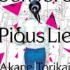 Sensei's Pious Lie: Volume 1 1 Sensei's Pious Lie: Volume 1 -Fashion Select Toys Store 69e97067270ac18654c7828152418581625b