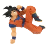 Dragon Ball Z: Match Makers Figure: Son Goku