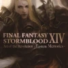 Final Fantasy XIV: Stormblood: The Art Of The Revolution: Eastern Memories 2 Final Fantasy XIV: Stormblood: The Art Of The Revolution: Eastern Memories -Fashion Select Toys Store 6de94b6aee10c72b0e439f88379288a4cbe6