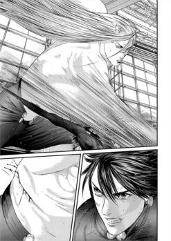 Gantz: Omnibus: Volume 12