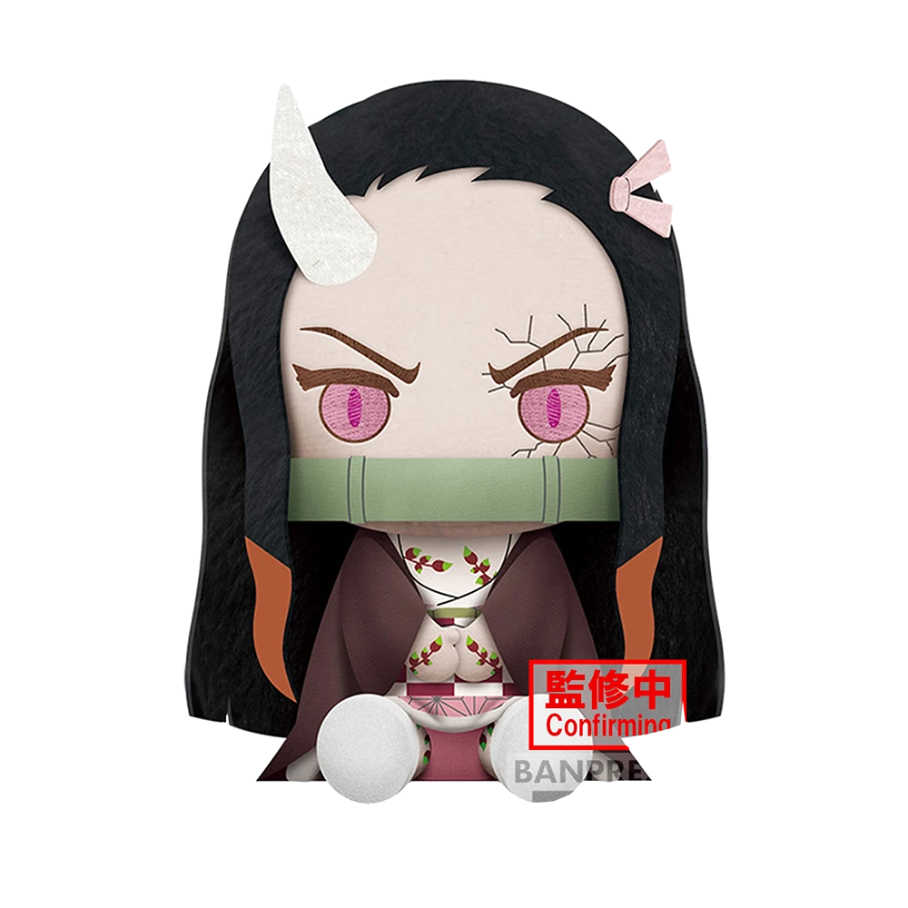 Demon Slayer: Kimetsu No Yaiba: Big Plush: Nezuko Kamado 3 Demon Slayer: Kimetsu No Yaiba: Big Plush: Nezuko Kamado