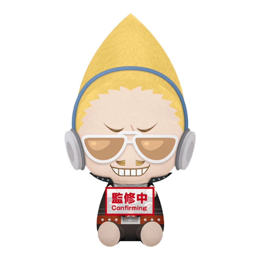 My Hero Academia: Big Plush: Present Mic 3 My Hero Academia: Big Plush: Present Mic