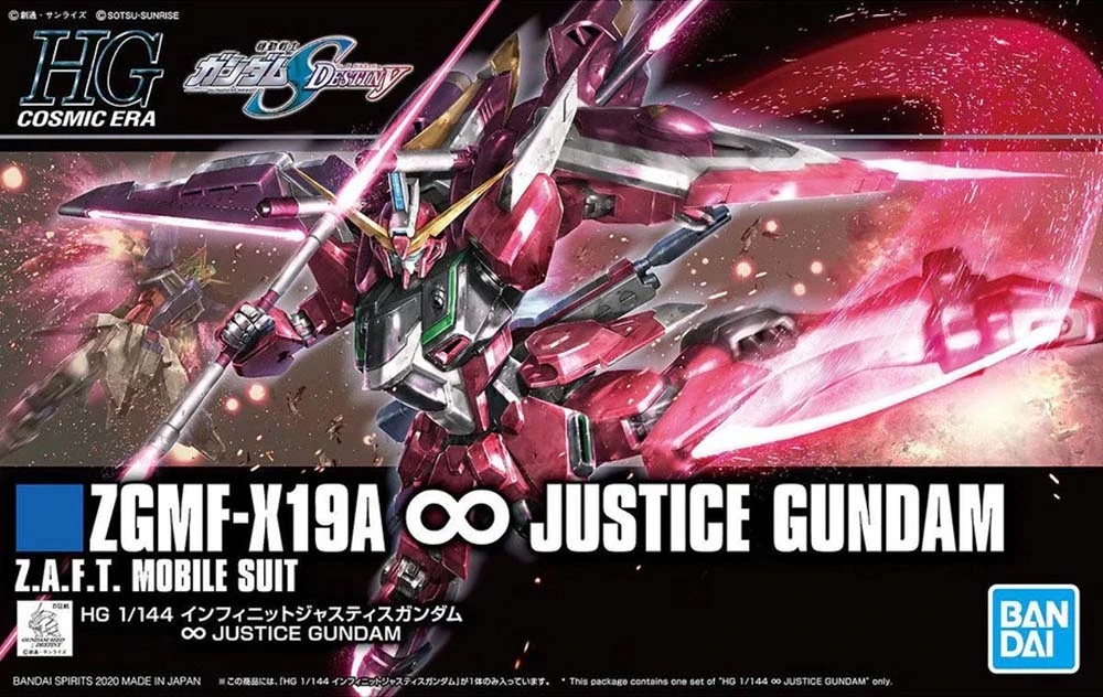 Gundam: HGCE 1/144 Scale Model Kit: ZGMF-X19A Infinite Justice Gundam 5 Gundam: HGCE 1/144 Scale Model Kit: ZGMF-X19A Infinite Justice Gundam - Image 3
