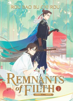 Remnants Of Filth: Yuwu: Volume 2