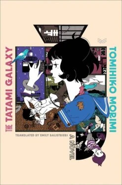 The Tatami Galaxy (Hardcover)