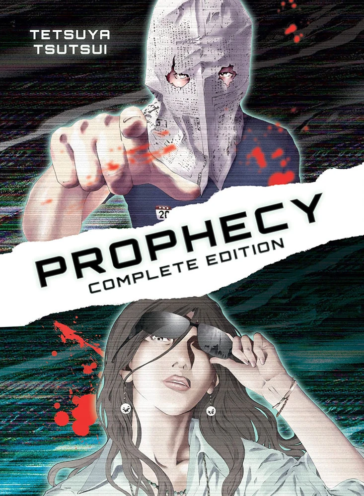 Prophecy: Complete Edition 3 Prophecy: Complete Edition