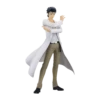 Steins;Gate: Pop Up Parade PVC Statue: Rintaro Okabe 2 Steins;Gate: Pop Up Parade PVC Statue: Rintaro Okabe -Fashion Select Toys Store 91839b3f3e7cfb08681fec401744e090021c