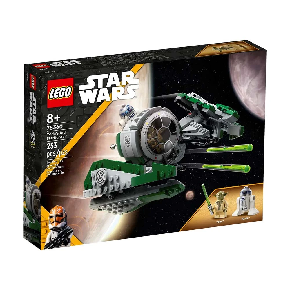 LEGO: Star Wars: Yoda's Jedi Starfighter 4 LEGO: Star Wars: Yoda's Jedi Starfighter - Image 2