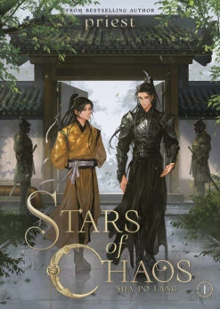 Stars Of Chaos: Sha Po Lang: Volume 1 (Light Novel)