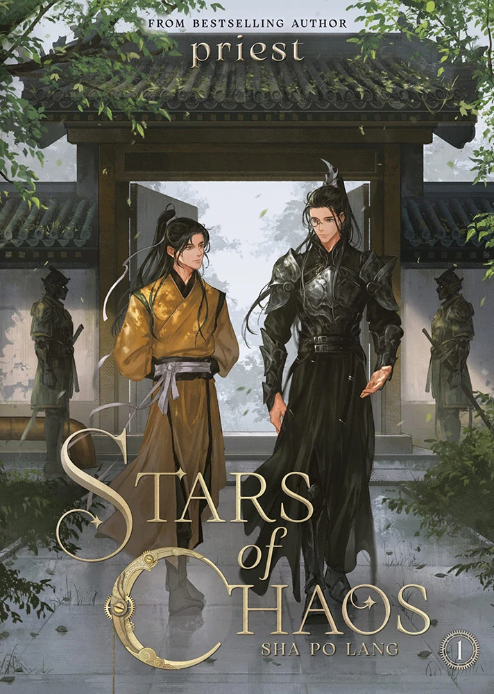 Stars Of Chaos: Sha Po Lang: Volume 1 (Light Novel) 3 Stars Of Chaos: Sha Po Lang: Volume 1 (Light Novel)