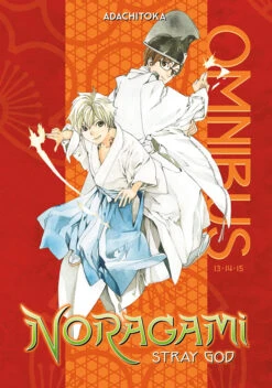Noragami: Omnibus: Volume 5 (Volumes 13-15)