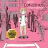 My Lesbian Experience With Loneliness (Special Edition Hardcover)