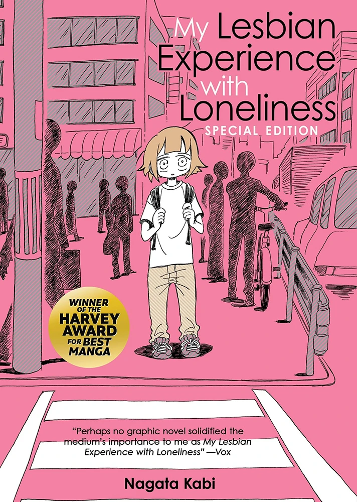 My Lesbian Experience With Loneliness (Special Edition Hardcover) 3 My Lesbian Experience With Loneliness (Special Edition Hardcover)