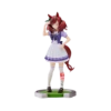 Umamusume: Pretty Derby: Nice Nature Figure
