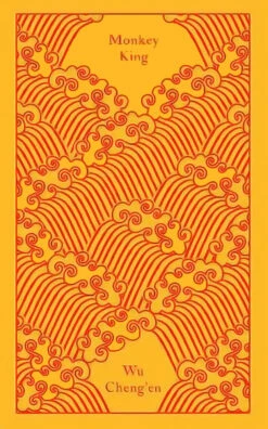 Monkey King: Journey To The West