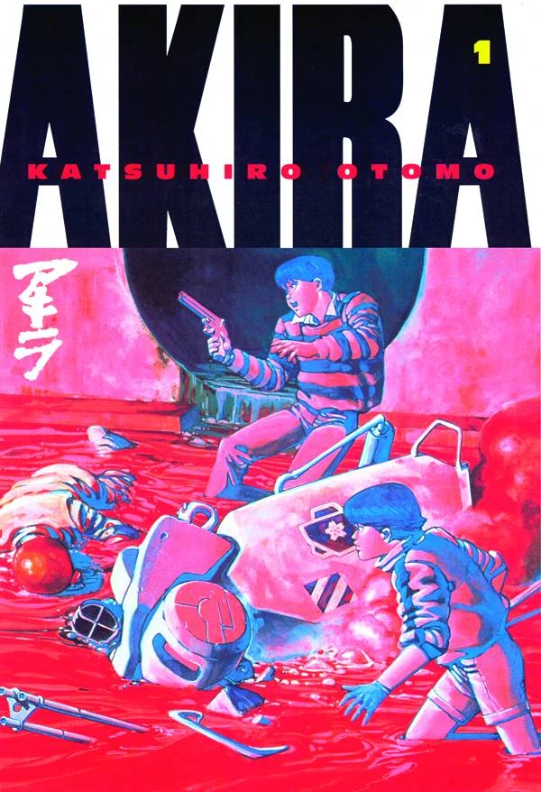 Akira: Volume 1 3 Akira: Volume 1