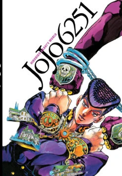 Jojo 6251: World Of Hirohiko Araki (Hardcover)