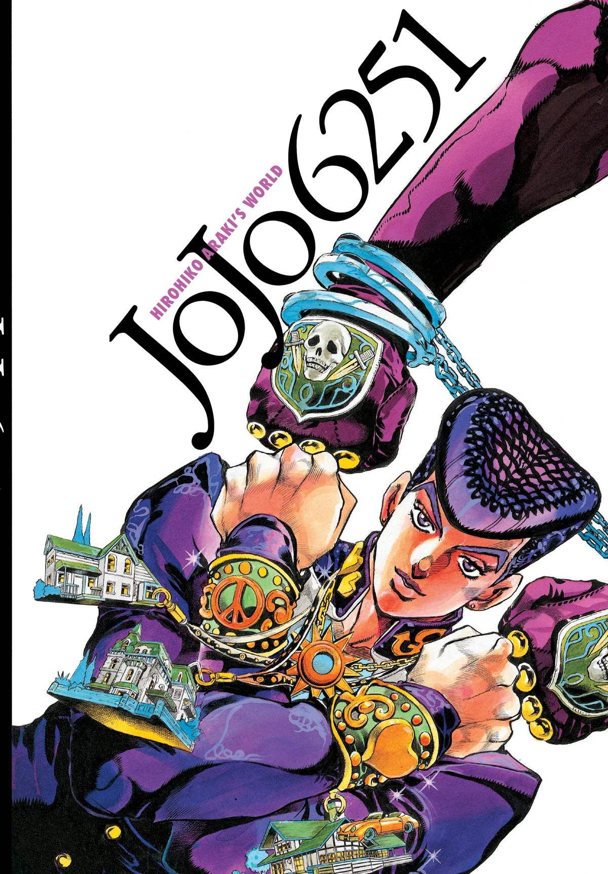 Jojo 6251: World Of Hirohiko Araki (Hardcover) 3 Jojo 6251: World Of Hirohiko Araki (Hardcover)