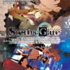 Steins;Gate: The Complete Manga -Fashion Select Toys Store STL210314