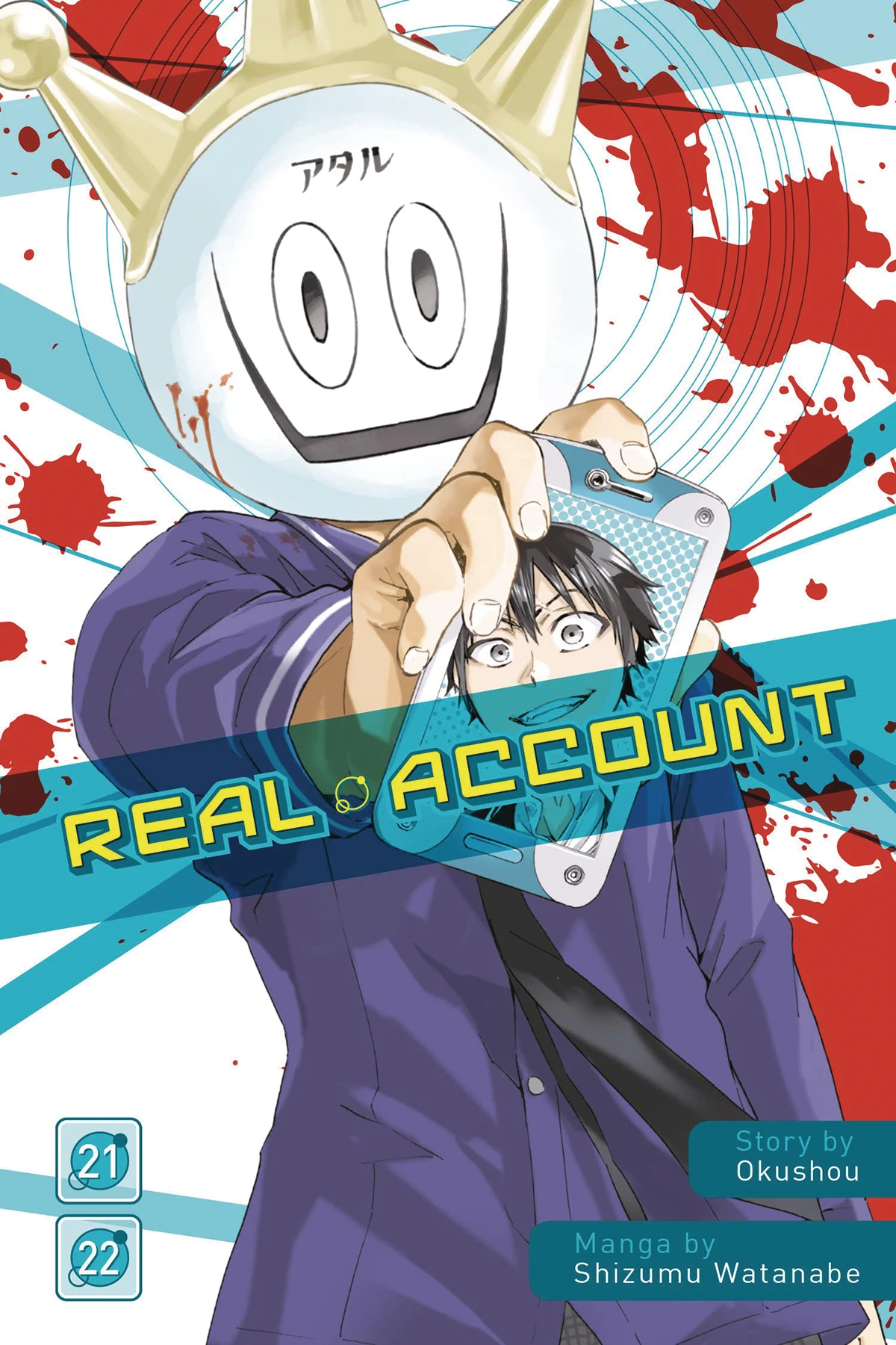 Real Account: Omnibus: Volume 21-22 3 Real Account: Omnibus: Volume 21-22