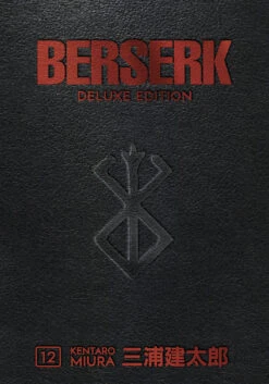 Berserk: Deluxe Edition: Volume 12 (Hardcover)